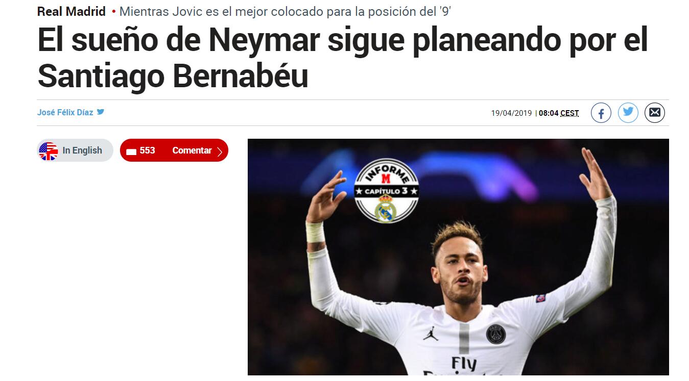 欧洲豪门发布财报，亏损数额引外界担忧（欧洲豪门披露财报，亏损规模引发担忧）