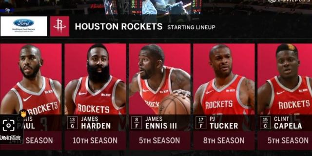 news-homepage-framework